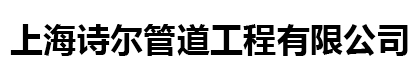 河南省恒達(dá)鍋爐制造有限公司